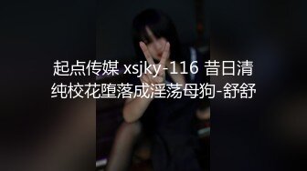 野外操18岁黑丝萌妹子菲儿（续）