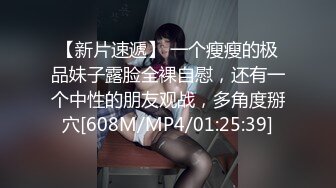 新人 Vicki 首套 性感蓝灰色内衣 样貌时尚甜美 曼妙身姿娇媚动人[79P/110M]