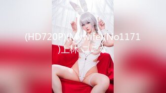 【新片速遞】 ✨✨✨【京鱼儿】19岁童颜巨乳 女仆学生制服 道具自慰 流白浆 ！~~✨✨✨--高人气19岁学生妹！！[2490MB/MP4/05:47:01]