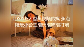 《魔手✿外购❤️极品CP》女蹲厕逼脸同框全景偸拍各种女人方便~有熟女有良家少妇有年轻小姐姐~韵味十足肉丝美少妇擦逼仔细观察分泌物