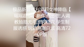 极品绿帽反差骚妻【家有美妻初长成】，非常抚媚，骚入骨髓，经常约单男来肏 (3)