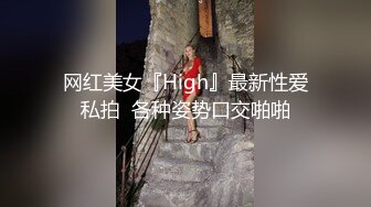 漂亮大奶美眉 骚货想进去吗 想 我要射了 身材高挑大长腿 骚逼插跳蛋吃鸡 上位骑乘啪啪打桩