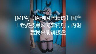 蜜桃传媒 pme-203 外甥女发骚勾引亲舅舅-姚宛儿