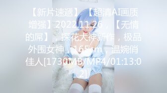 【蜜桃传媒】pme-281 禽兽医师用肉棒帮我深入治疗-娃娃