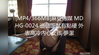 【大白熊】新人巨乳下海被干，无套口爆吞精内射~相当哇塞，这奶子直接亮瞎双眼，纯天然无滤镜，真实 (3)