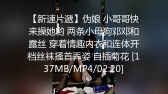 深圳小m屁股被用力抽红