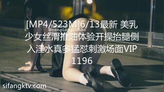 (sex)20230604_死宅兜兜_crzy