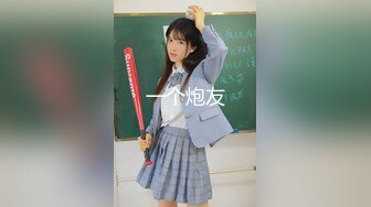 [MP4/105MB]《震撼泄密》微博红人梨甜姨冰清美人留学生李X宜与男友私密不雅自拍视图外泄