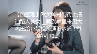 摄影师宇航员系列极品女神小奶油粉嫩馒头逼被大鸡巴后入高清