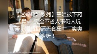 【精品泄密】台湾高颜值白皙美女和男友啪啪私密视频流出 两人对话非常有趣哦