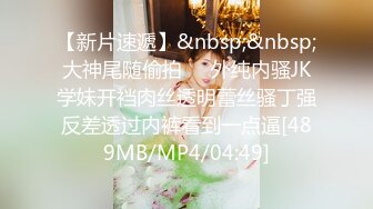 星空传媒XKVP025兄弟夫妻吵架趁机拿下他老婆