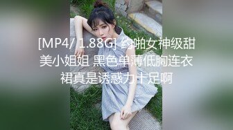 [MP4]极品91超气质175cm大长腿车模女神▌淑怡 ▌稚嫩湿滑美穴被“金钱豹”极速暴力中出 精液狂涌而出