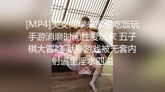 【气质绝佳美少女】激情大战头套男黑丝美腿高跟鞋抓着JB吸吮主动骑乘位深插爽的浪叫呻吟