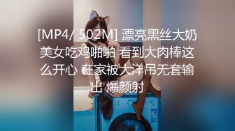 女友 被无套输出 喜欢沉浸式享受爱爱 样子一般 鲍鱼很嫩 贵在真实