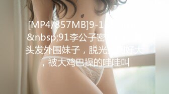 MXGS-1338 限界突破！意識がぶっ飛ぶほどイカされまくる最高潮FUCK Nia