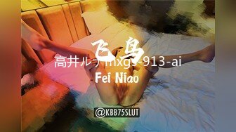 起点传媒 xsjky-080 与漂亮女学员开发体操式性爱-赖畇希