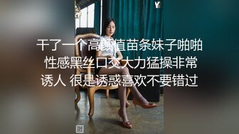 -风吟鸟唱极品修长美腿美乳模特震动棒玩逼玩到高潮