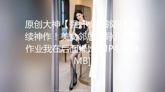 00后健身学妹这屁股你顶得住吗？