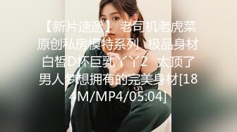 STP30051 长发及腰新人妹妹！外表清纯文静！浴室洗澡湿身诱惑，超嫩粉穴掰开特写，白嫩美臀大长腿