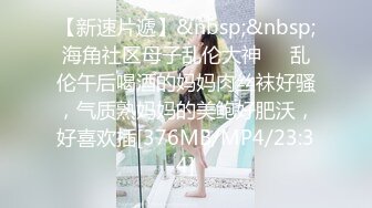 樱奈(41)