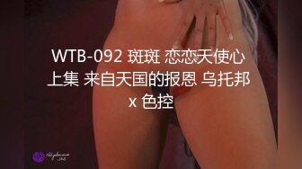 [高清无水印]突袭女优家EP16性爱篇大量失禁性交