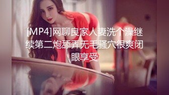 【丝袜】pantyhosesecret超级绝版资源，当年风靡一时的丝袜大站【90V】  (57)