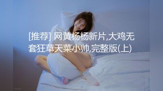 [MP4]简陋的小房子 居然约的妹子质量很高 吊打外围 前凸后翘 极品女神