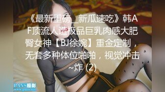 TM-0163-亲兄弟换妻4P.兄弟互换美艳妻子同床4P-吴心语.虞姬