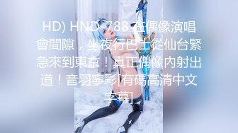 [HD/41.3G]⭐最强淫语⭐《桃谷谷》各种丝袜制服诱惑合集