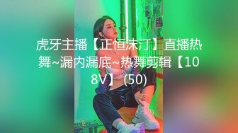 广西美女护士 白甜给男友治疗前列腺的另类方式 30公分超长玻璃棒深插马眼 极致刺激