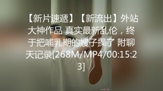 国产麻豆AV MKY MKYLF006 极乐生活 打开女上司淫荡的开关 韩棠