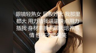 大晚上女上位操欲女，销魂咬牙快速骑乘，疯狂操内射榨汁