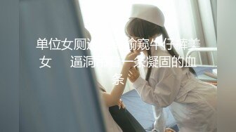 后入大学生，操到发抖