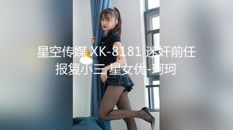 OnlyFan 俄罗斯美女Pon