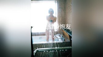 ID5216 夏露 开车老司机 潜规则美女汔车销售员 爱豆传媒