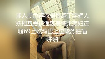 [MP4/ 1.01G]&nbsp;&nbsp;开档牛仔裤清纯又骚美女，和男友居家操逼，舔屌吸吮活很棒，肥穴骑乘自己动