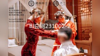 [MP4]STP28825 皇家华人 RAS-0239《美女刺青师》为艺术赤裸情欲 VIP0600