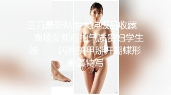 STP32613 萝莉社 无良摄影师拍写真为由强插清纯学妹 露露