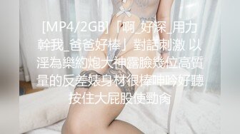 人妖系列之金发碧眼迷人粉色情趣内衣妖妖上位妖动身体舌头轻舔JJ后门对着大屌插入大肠进入高潮