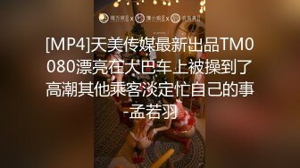 创意调教大神【冷漠】超猛技术型母狗训练，复刻AV荣誉洞名场面开盲盒爆肏 (2)