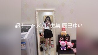 [MP4/ 772M]&nbsp;&nbsp;大逼重口味颜值美女终于开始啪啪了 口交乳交脚交 舔屁眼 还是那么刺激感官