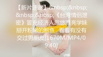 [SWAG]NP-0003趁老婆不注意榨乾巨乳家政婦