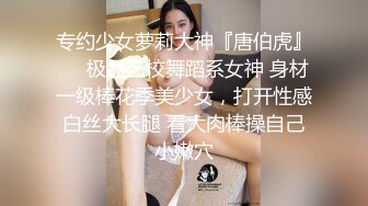 《硬核精品网红重磅》万人求档OnlyFans极品绿帽夫妻modi性爱调教日记男女通吃邀粉丝淫乱群P不知怀谁的种 (2)