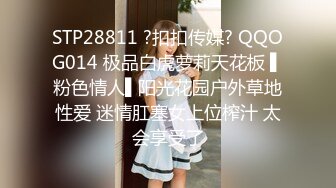 学累了和骚逼女友一起解解压