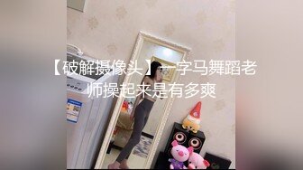 [MP4]精东影业周六大电影科幻题材JD030性球大战外星人入侵大战地球美女