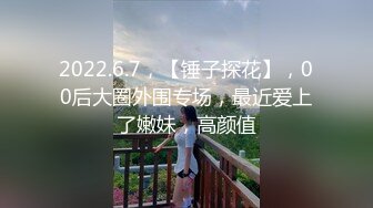 STP14031 【人间水蜜桃】和颜值不错闺蜜一起玩，双飞啪啪口交上位骑乘自慰喷水，很是诱惑喜欢不要错过