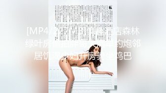 极品玉女 黑丝诱惑【班宝】女大尺度抠逼 道具抽插自慰 约炮友主动骑乘位啪啪【12v】  (10)