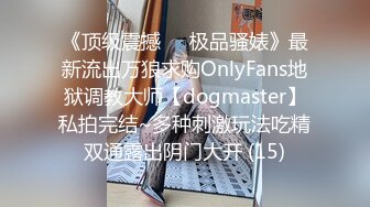 [MP4]STP33385 短發極品小少婦露臉新人伺候大哥啪啪，深喉口交撅著屁股給大哥深喉給狼友看逼，逼推臀推大雞巴激情上位好騷 VIP0600