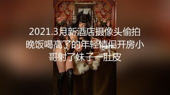 《震撼✅网红私拍㊙️泄密》群狼求档Onlyfans百万粉丝可盐可甜撸铁健身教练Yum露脸私拍第三弹啪啪紫薇非常反差 (2)