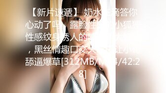 (麻豆傳媒)(mfk-0049)(20240221)女友與丈母娘的滋味